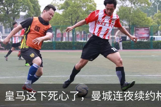 皇马这下死心了，曼城连夜续约格瓦迪奥尔，诺丁汉森林捂死安德森